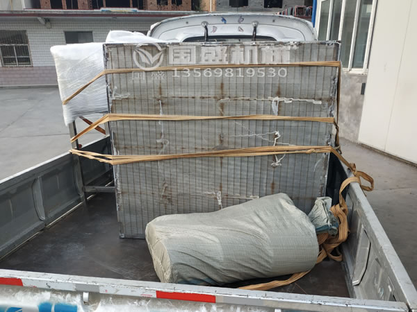 條縫篩